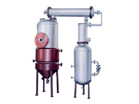 ZN-C type new concentration tank